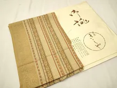 2026年最新】5寸皿の人気アイテム - メルカリ