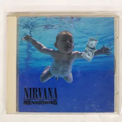 Amazon.co.jp: NEVERMIND [12 inch Analog]: ミュージック