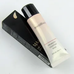 資生堂 マキアージュ ドラマティックライティングベース 未使用 化粧下地 箱キズ有 コスメ レディース 25gサイズ SHISEIDO