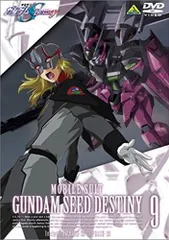 英語版機動戦士ガンダムSEED～DESTINY全巻DVD 英語版機動戦士ガンダムSEED～DESTINY全巻DVD - メルカリ