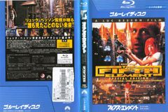 ドラゴンボール改(全33枚セット)第1話～第97話 最終話【中古DVD