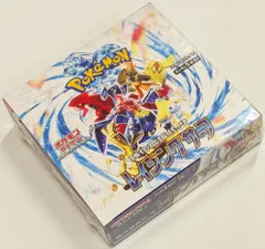 Pokemon SV3a レイジングサーフ1BOX(30パック入り)