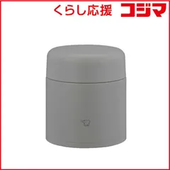 2025年最新】スープジャー 象印の人気アイテム - メルカリ