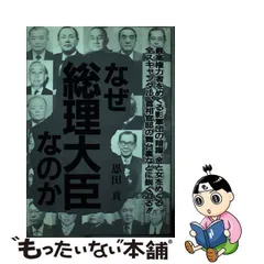 2023年最新】ぴいぷるの人気アイテム - メルカリ