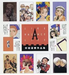 FLAT          村田 蓮爾 (著) FLAT 村田 蓮爾 (著) FLAT | 村田 蓮爾 |本 | 通販 | Amazon