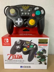Nintendo Switch用ホリ　クラシックコントローラー　ゼルダの伝説