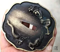 一点もの鍔刀装具日本刀鍔龍竜縁起物古美術年代物