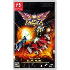 【新品 未使用 未開梱】 プラチナゲームズ　Switchゲームソフト ソルクレスタ ドラマティックエディション