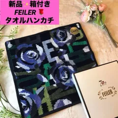 フォローで5％オフ！　新品！　箱付！　FEILER 70周年アニバーサリー　タオルハンカチ　バラ　ハンカチ　フェイラー