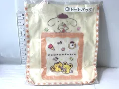 サンリオ1番くじ ポムポムプリン トートバッグ 10/8