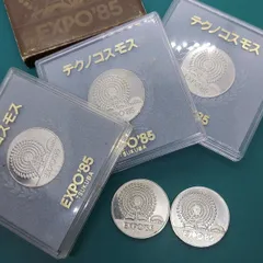 2025年最新】日本万国博覧会記念メダルの人気アイテム - メルカリ