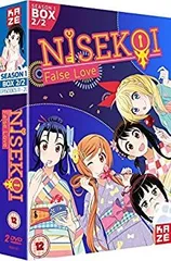 2025年最新】NISEKOIの人気アイテム - メルカリ