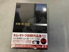 未開封 Faces of Death: Junk 5巻セット GNBF-7180 - メルカリ