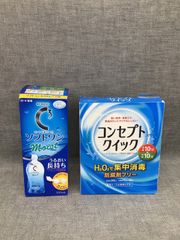 Item thumbnail for item 87cfe5ca-0349-445f-9597-2b1bc0322be5