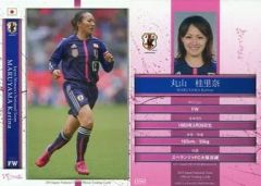 2018 なでしこジャパンオフィシャルカード 楢本光 No.62 - メルカリ