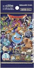 2025年最新】ドラクエメモリアルカードの人気アイテム - メルカリ