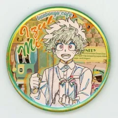 【中古】バッジ・ピンズ(キャラクター) 緑谷出久 「僕のヒーローアカデミア リアル職場体験 in 東急ハンズ ～冬の陣～×文房具カフェ トレーディング缶バッジ」