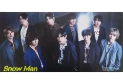 【中古】ポスター 両面ピンナップポスター(三つ折) Snow Man ポポロ 2021年3月号綴じ込み付録