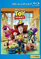 新品【未再生】トイストーリー　４部作セット　DVDのみ トイ・ストーリー1 2 3 4』本編DVDディスクセット 新品未再生