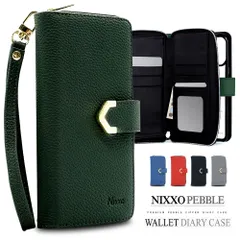 iPhoneSE3 ケース 手帳型 カバー iPhone SE 第3世代 手帳型ケース ストラップ付き おしゃれ アイホンSE3 スマホケース アイフォンSE3 携帯ケース 財布 / iPhone7 iPhone8 iPhoneSE 第2世代 兼用