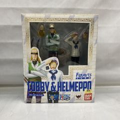 ワンピース フィギュアーツZERO スモーカー たしぎ コビー ヘルメッポ