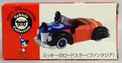 タカラトミー トミカDisney Vehicle Collection ミッキーのロードスター (ファンタジア)