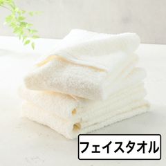 新品未使用】LAURA ASHLEY ローラアシュレイ ストックス