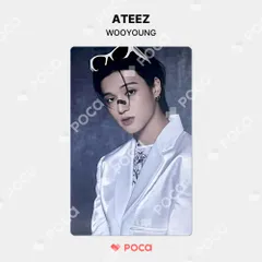 2025年最新】ATEEZ ウヨン トレカの人気アイテム - メルカリ