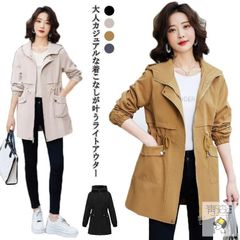 ジャケット 未使用 レディース 秋 夏 オシャレ 綿麻 ジャケット