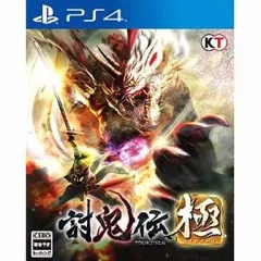 【中古】PS4ソフト 討鬼伝 極
