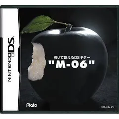 【中古】弾いて歌えるDSギターM-06