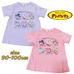 アンパンマン 女の子集合柄 Aライン 半袖Tシャツ キッズ ベビー キャラクター 天竺(SA3009)