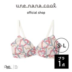 【ウンナナクール公式】MADE WITH Christie Shinn  364シンプル  ノンワイヤーブラ　アイボリー　S-Lサイズ　1点