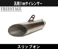 まぁ様専用！HKS チタン マフラーエンドマフラーカッター86 BRZ