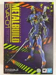 METAL BUILD エヴァンゲリオン初号機 約220mm ダイキャスト&ABS&PVC製 塗装済み可動フィギュアのサムネイル