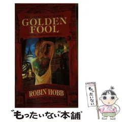 2025年最新】ROBIN hobbの人気アイテム - メルカリ