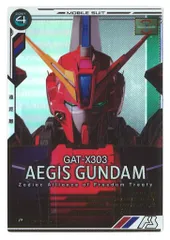 PSA10 イージスガンダム パラレル LR+ レジェンドレア+ PSA10 イージスガンダム パラレル LR+ レジェンドレア+ PSA10
