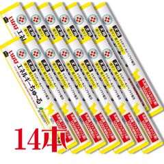 Item thumbnail for item ebccced9-d31a-4817-82b6-fb9aa9db950f