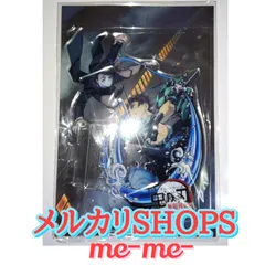 鬼滅の刃 無限列車編 車上の決戦 アクリルスタンド 竈門炭治郎 魘夢