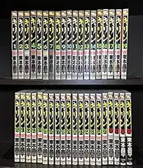 キリン 1~39巻セット (16・38巻抜け)　東本昌平　ヤングキングコミックス キリン 1~39巻セット (16・38巻抜け) 東本昌平 ヤングキング