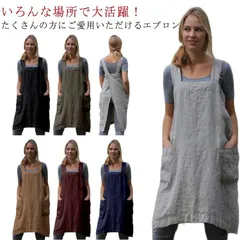  かぶる エプロン ワンピース 無地 綿麻 カフェエプロン ゆったり H型 割烹着 リネン 仕事用 無地 シンプル レディース かぶり 綿麻 エプロン 北欧 かわいい ポケット付き おしゃれ ショート#cjfj145469