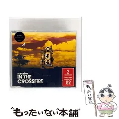 【中古】 In the Crossfire / Starsailor / 