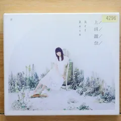 上田麗奈 グッズセット 2025年最新】上田麗奈の人気アイテム - メルカリ