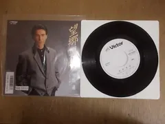 ⭐︎LP、EP、CD、CD小、計74点⭐︎中古品 2025年最新】Time_Recordsの人気アイテム - メルカリ