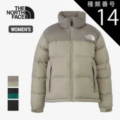 ノースフェイス　ダウンジャケット　NDW92242 サイズＬ　カプチーノ THE NORTH FACE - ジップインマグネアコンカグアジャケット