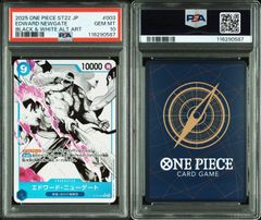 【psa10】 ルフィ・ニカ 手配書sp 二連番 PSA10 連番】手配書ルフィ ニカ SP｜Yahoo!フリマ（旧PayPayフリマ）