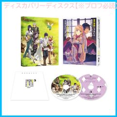 星野琴　dvd購入特典直筆サイン入りチェキ3枚セット 緒方咲 DVD特典 直筆サイン入り チェキ 3 - メルカリ