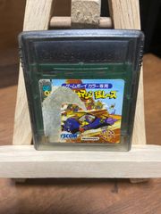 【中古】ゲームボーイカラー専用ソフト　チキチキマシン猛レース