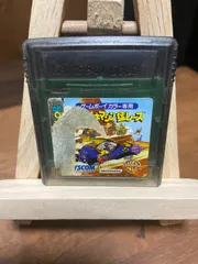 2023年最新】チキチキマシン猛レース ゲームボーイの人気アイテム