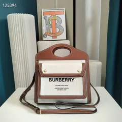 【今日特価】BURBERRY 送料無料！ハンドバッグとショルダーバッグ 限定サイズのお得な価格-MM輸入1